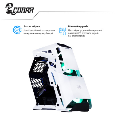 Персональний комп`ютер COBRA Gaming (A58X.16.S4.36.1045)