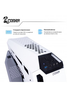 Персональний комп`ютер COBRA Gaming (A58X.16.S4.36.1045)