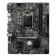 Материнська плата MSI H510M Pro-E Socket 1200