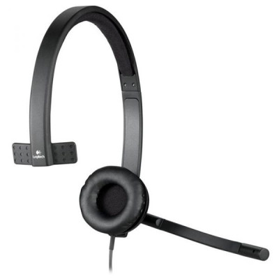 Гарнітура Logitech H570e Headset USB (981-000571)