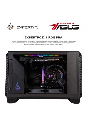 Персональний комп`ютер Expert PC Ultimate (A5900X.16.S5.3070T.G3186)