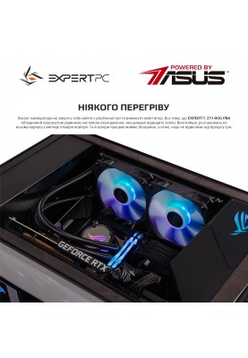 Персональний комп`ютер Expert PC Ultimate (A5900X.16.S5.3070T.G3186)