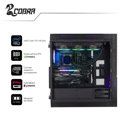 Персональний комп`ютер COBRA (I129K.32.S15.38T.6236)