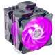 Кулер процесорний CoolerMaster MasterAir MA620P (MAP-D6PN-218PC-R1)