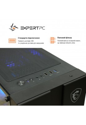 Персональний комп`ютер Expert PC Ultimate (A3700X.16.H1S2.3060T.A2591)