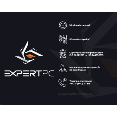 Персональний комп`ютер Expert PC Ultimate (I14F8H1S215TF2520)