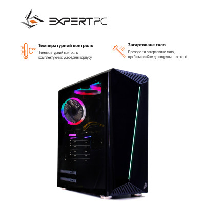 Персональний комп`ютер Expert PC Ultimate (I10400F.08.H1S2.1050T.A2741)