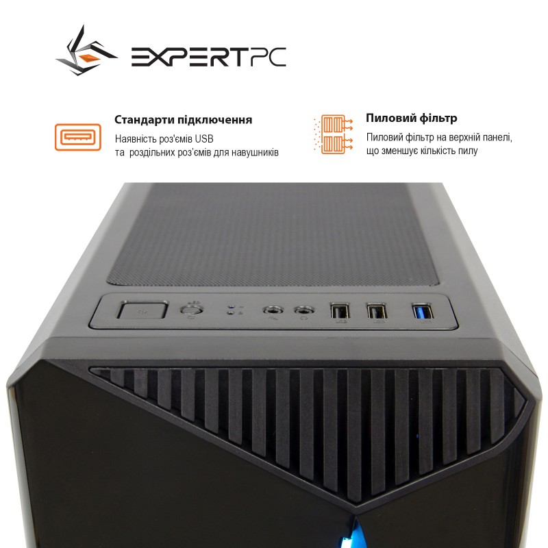 Персональный компьютер Expert PC Ultimate (I14F8H1S115TE2018)