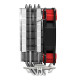 Кулер процесорний ID-Cooling SE-214