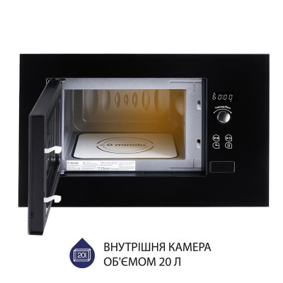 Вбудована мікрохвильова піч Minola BWO 2011 BL