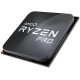 Процесор AMD Ryzen 5 Pro 5650G (3.9GHz 16MB 65W AM4) Multipack (100-100000255MPK)