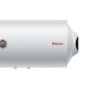 Водонагрівач Thermex ERS 100 H