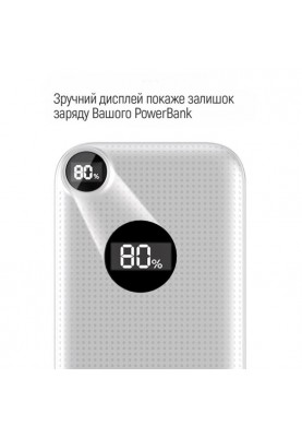 Універсальна мобільна батарея ColorWay LCD 10000mAh White (CW-PB100LPI3WT-PDD)