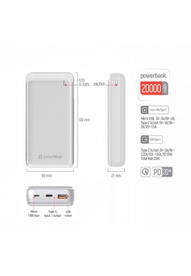 Універсальна мобільна батарея ColorWay Slim 20000mAh White (CW-PB200LPG3WT-PD)