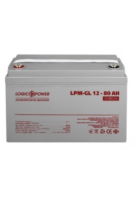 Акумуляторна батарея LogicPower 12V 80AH (LPM-GL 12V-80 AH) GEL