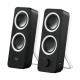 Акустична система Logitech Z200 Black (980-000810)