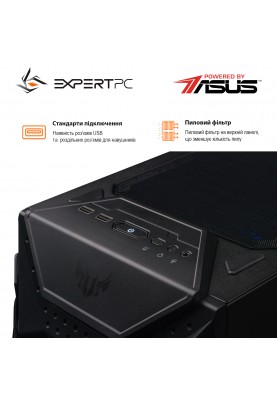 Персональний комп`ютер Expert PC Ultimate (I12400F.16.H1S2.3060.G3177)