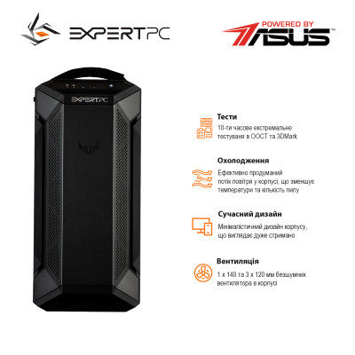 Персональний комп`ютер Expert PC Ultimate (I12600K.32.H1S2.3060T.G3178)