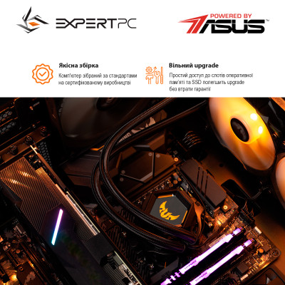 Персональний комп`ютер Expert PC Ultimate (I12600K.32.H1S2.3060T.G3178)