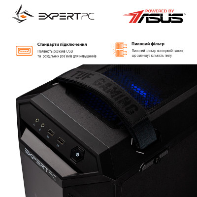 Персональний комп`ютер Expert PC Ultimate (I12600K.32.H1S2.3060T.G3178)