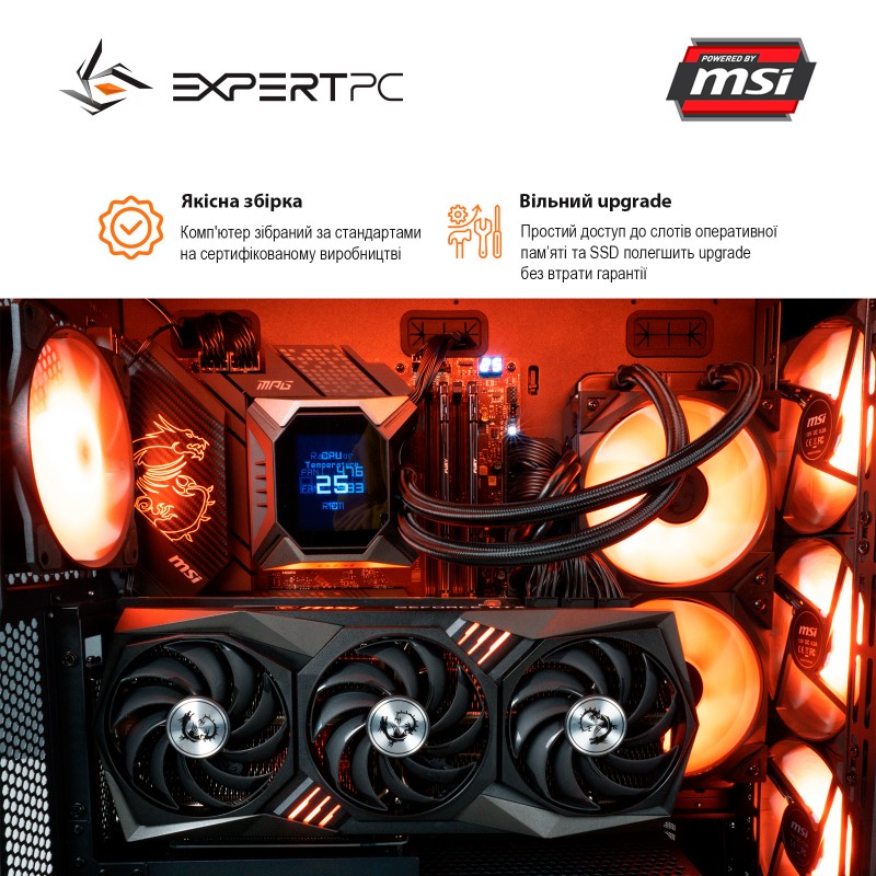 Персональний комп`ютер Expert PC Ultimate (I12700K.32.S1.3080T.G2521)