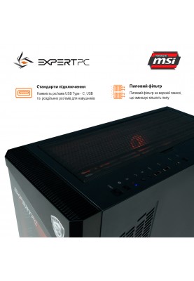 Персональний комп`ютер Expert PC Ultimate (I12700K.32.S1.3080T.G2521)