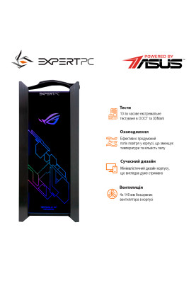 Персональний комп`ютер Expert PC Ultimate (I12900K.32.S1.3090.G3176)