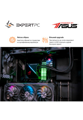 Персональний комп`ютер Expert PC Ultimate (I12900K.32.S1.3090.G3176)
