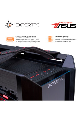 Персональний комп`ютер Expert PC Ultimate (I12900K.32.S1.3090.G3176)