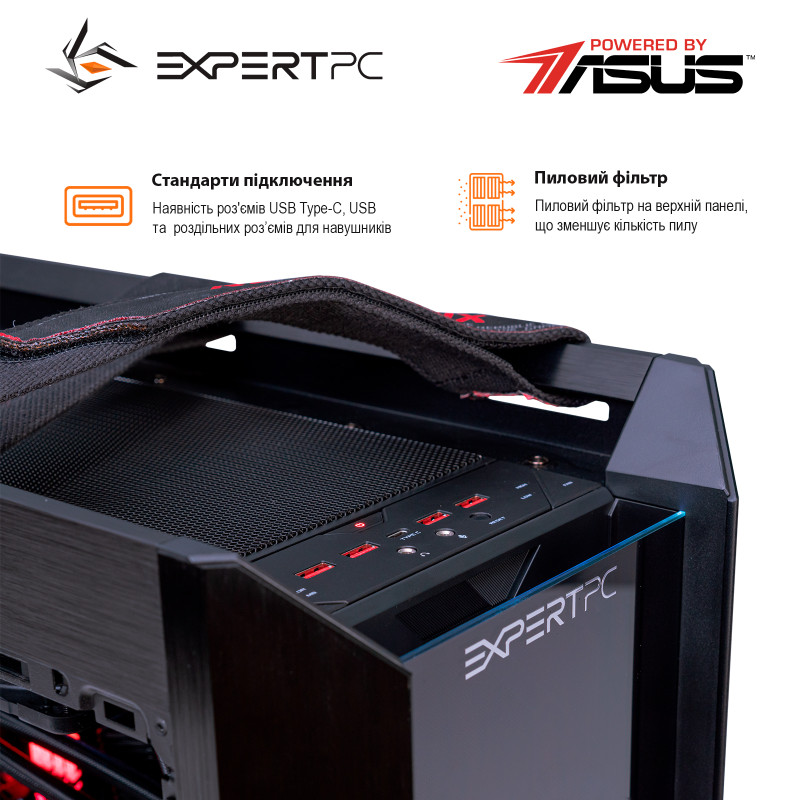 Персональный компьютер Expert PC Ultimate (I12900K.32.S1.3090.G3176)