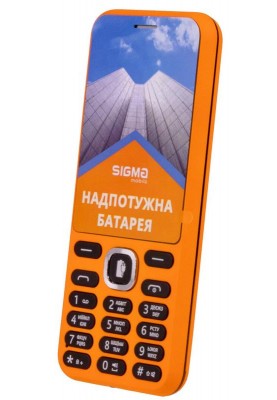 Мобiльний телефон Sigma mobile X-style 31 Power Dual Sim Orange