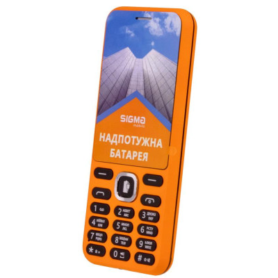 Мобiльний телефон Sigma mobile X-style 31 Power Dual Sim Orange