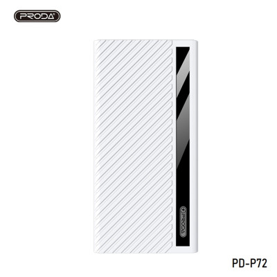 Універсальна мобільна батарея Proda PD P-72 20000mAh White (PRD-PD-72-WT)
