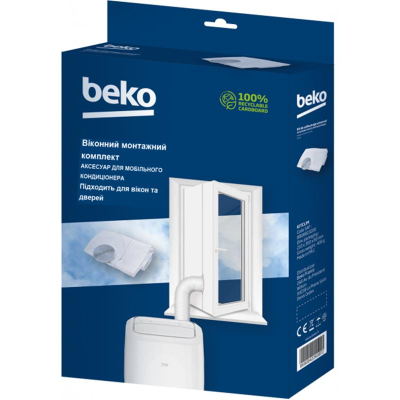 Теплоізоляційна віконна шторка для мобільного кондиціонера Beko Window Kit (6806897)