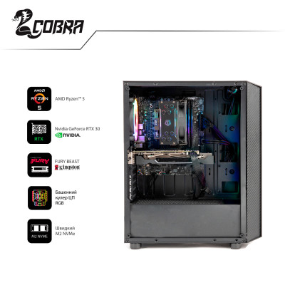 Персональний комп`ютер COBRA Advanced (A36.16.H1S4.36.809)