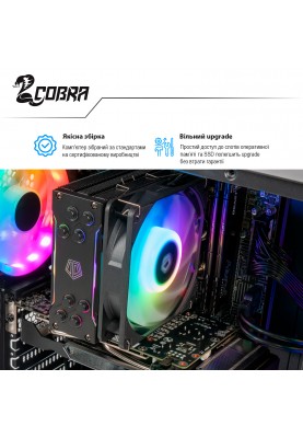 Персональний комп`ютер COBRA Advanced (A36.16.H1S4.36.809)