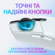 Миша бездротова Logitech G305 White (910-005291)