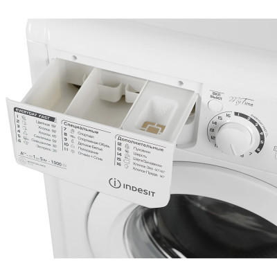 Пральна машина Indesit E2SE 2150 W UA