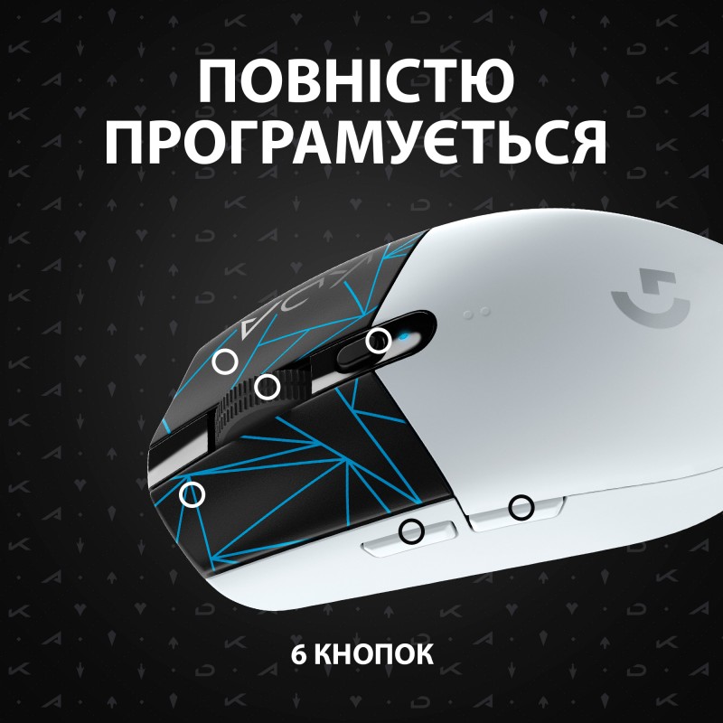 Мышь беспроводная Logitech G305 (910-006053) KDA USB