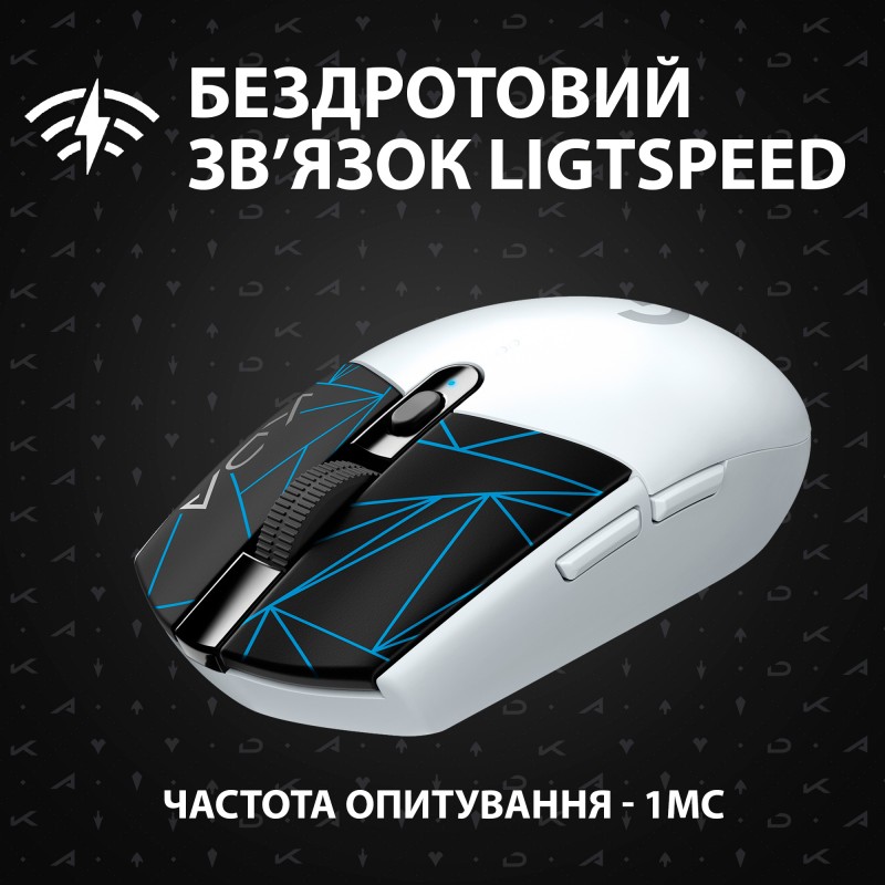 Мышь беспроводная Logitech G305 (910-006053) KDA USB