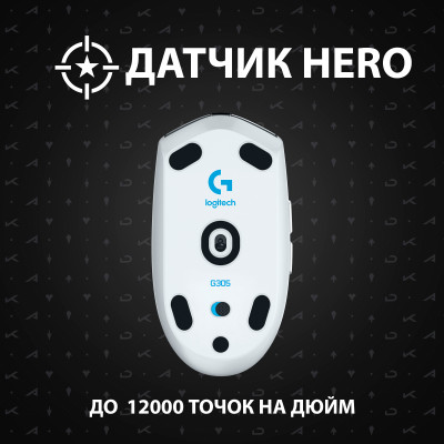 Мишка бездротова Logitech G305 (910-006053) KDA USB