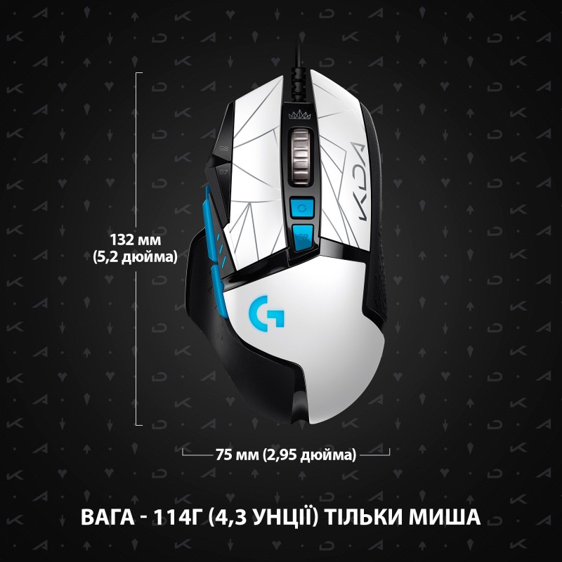 Мышь Logitech G502 Hero (910-006097) KDA USB