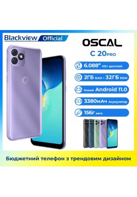 Смартфон Oscal C20 Pro 2/32GB Dual Sim Green