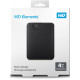 Зовнішній жорсткий диск 2.5" USB 4.0TB WD Elements Portable Black (WDBU6Y0040BBK-WESN)