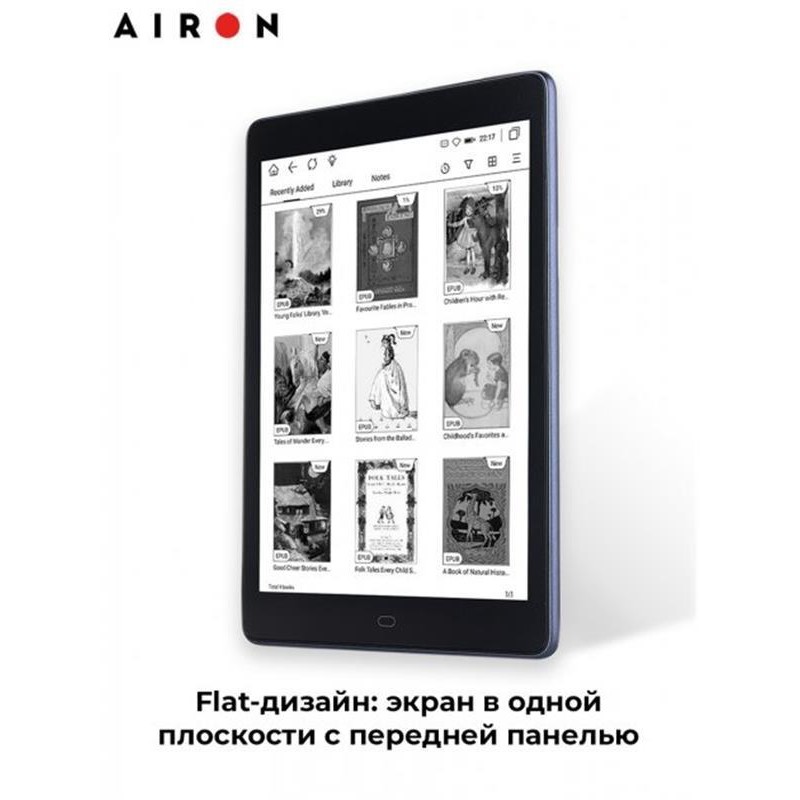 Електронна книжка AirOn AirBook Universe Dark Blue