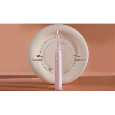 Розумна зубна електрощітка Soocas X3U Sonic Electric Toothbrush Pink