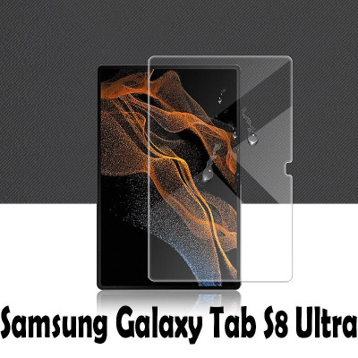 Захисне скло BeCover для Samsung Galaxy Tab S8 Ultra 5G (SM-X900/SM-X906)/S9 Ultra 5G (SM-X910/SM-X916B) 14.6` (707492)