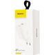 Мережевий зарядний пристрій Baseus Wall Charger QC3.0 White (CCALL-BX02)