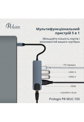 Док-станція ProLogix (PR-WUC-103B) 5 in 1 USB3.1 Type C to HDMI+2*USB3.0+USB C PD+Lan