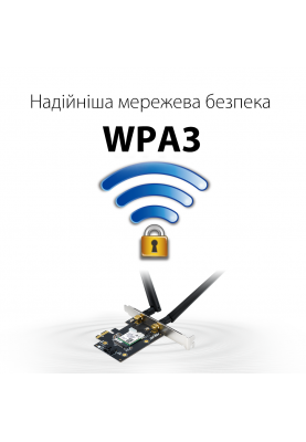 Бездротовий адаптер Asus PCE-AX1800 (90IG07A0-MO0B00)